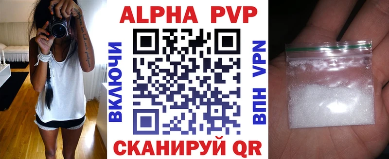 Хочу наркоту Орехово-Зуево OMG зеркало  A PVP  Меф мяу мяу  Кокаин  Марихуана 