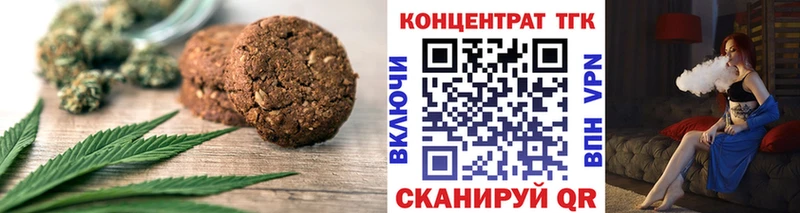 купить  сайты  мега как зайти  Cannafood марихуана  Орехово-Зуево 