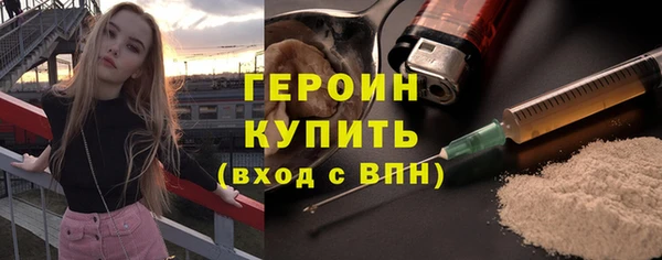 дмт Верхнеуральск