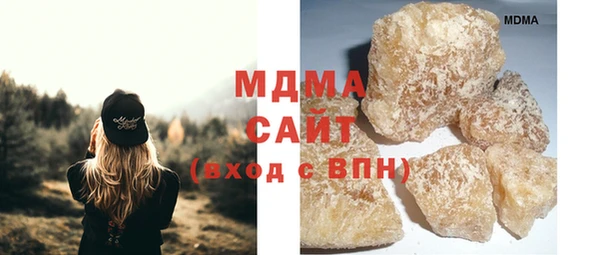 кокаин VHQ Верея