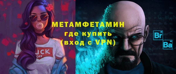 кокаин VHQ Верея