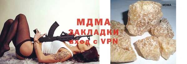 a pvp Верхний Тагил
