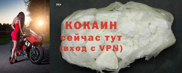 дмт Верхнеуральск
