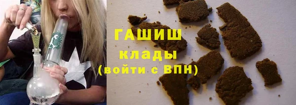 кокаин VHQ Верея