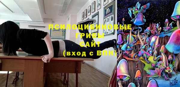 кокаин VHQ Верея