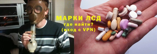 дмт Верхнеуральск