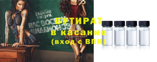 дмт Верхнеуральск