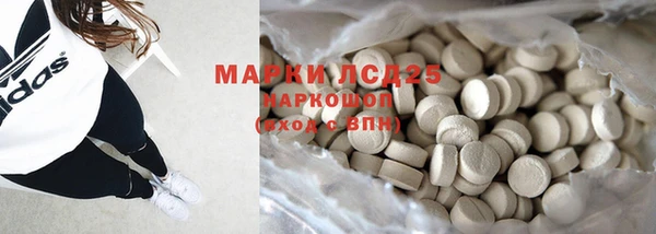 кокаин VHQ Верея