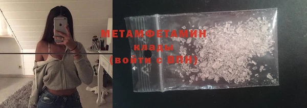 a pvp Верхний Тагил