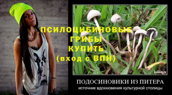 дмт Верхнеуральск