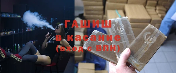 кокаин VHQ Верея
