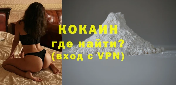 герыч Покров
