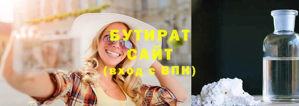 герыч Покров