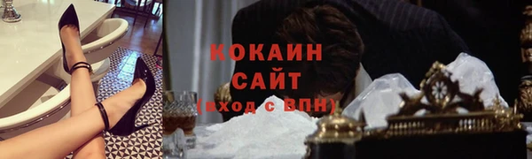 герыч Покров