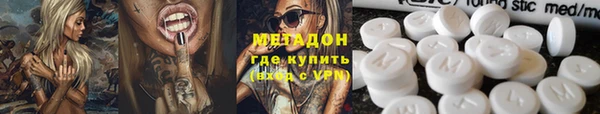 герыч Покров