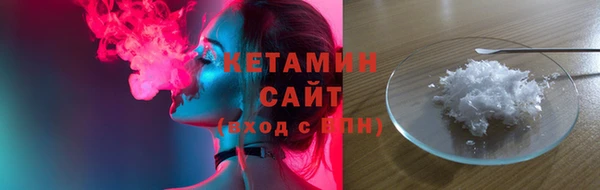 эйфоретик Покачи