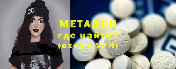 дмт Верхнеуральск