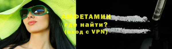 дмт Верхнеуральск