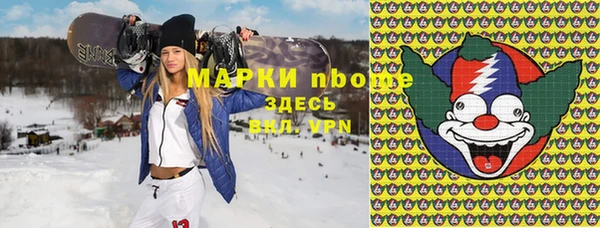 a pvp Верхний Тагил
