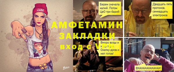 дмт Верхнеуральск