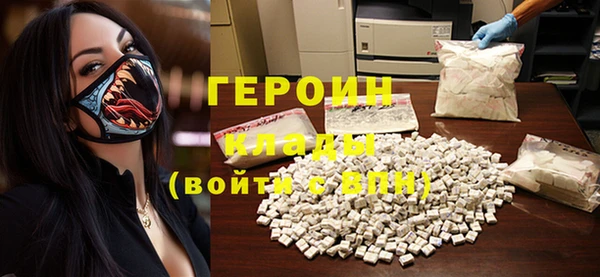 дмт Верхнеуральск