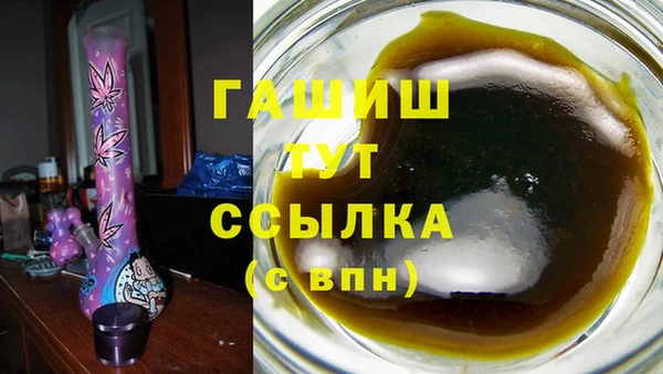 дмт Верхнеуральск