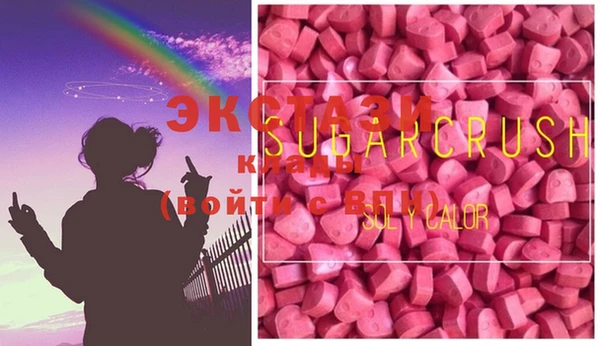 кокаин VHQ Верея