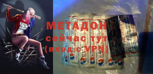 герыч Покров