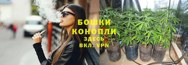 кокаин VHQ Верея