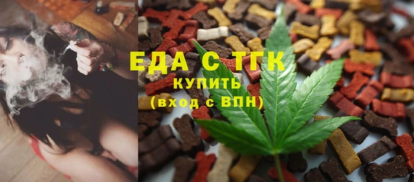 кокаин VHQ Верея