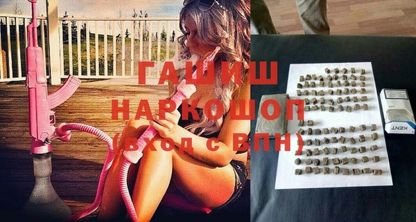 a pvp Верхний Тагил
