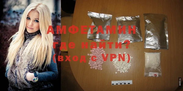 герыч Покров