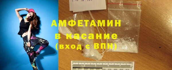 герыч Покров
