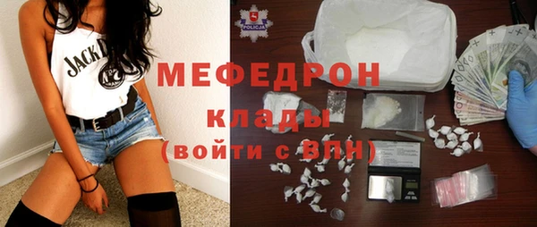кокаин VHQ Верея