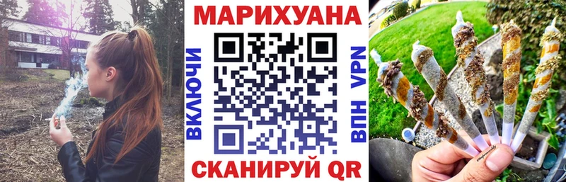 Шишки марихуана гибрид  Орехово-Зуево 
